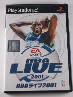 NBAライブ 2001