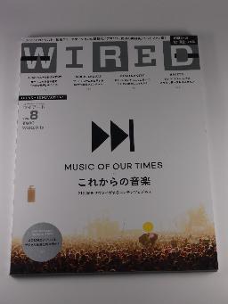 WIRED Vol.8