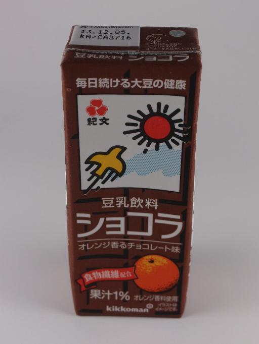 紀文 豆乳飲料 ショコラ