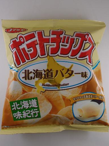 コイケヤ ポテトチップス 北海道バター味