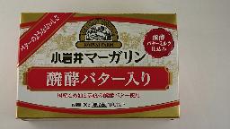 小岩井マーガリン 醗酵バター入り